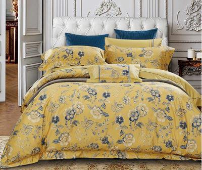 Fashionable Floral Bed Linen Yellow/Grey 171188